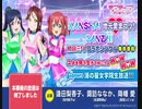 A浦放