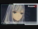 【#10】ミオちゃんとアイオニオンを生き抜く実況-土塊-【ゼノブレイド3】