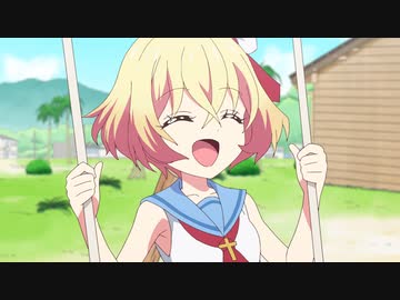 邪神ちゃんドロップキックX　第8話　イルカにノって大騒ぎ！ハラハラドキドキ南島原！