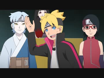 BORUTO-ボルト- NARUTO NEXT GENERATIONS（第244話～）　第263話　花開け!!　教師の才能