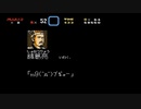【レ人】v.i.pマリヲⅢ初見 part7【2022/08/17】