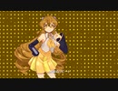 [OPENUTAU] Seikan Hikou - 星間飛行 [ 雪丸 ] +DL