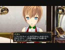 結城さんのイオンとの生活　５３６日目　