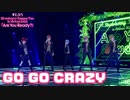 【ライブ映像】GO GO CRAZY／すとぷり□『Are You Ready?』Strawberry Summer Fes. in Virtual 2022