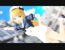 【rayMMD】ジャーヴィス 【おじゃま虫】