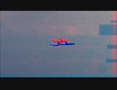BGM 9