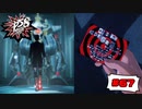 英雄気取りの暴君、大罪人被疑者「近衛明」殿。【PERSONA5 SCRAMBLE The Phantom Strikers】part67