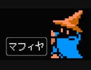 【従五位下】いつかワラワラする日 259日目【吉乃家 対 五色】