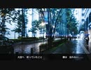 【KAITO】雨降りでも鳥は飛ぶ_改訂完結版【オリジナル曲】