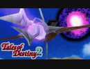 #54【テイルズオブデスティニー2】運命を解き放つRPG、TOD2を完全初見で楽しむ！！【TALES OF DESTINY2】【実況】
