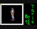[MUGEN]  実況付きP操作 　Tarie配信_117キャラ目　アネiット_後半