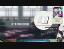 【友達を】荒廃世界管理官過労死編_part4【造ろう】