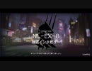 【アークナイツ】ヴァルポ縛り少人数 まとめ動画 その3