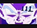 【MUGEN】なんだ！このおんがくは！止めれるか戦慄のBGM軍！【10割大会】part11