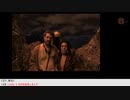 【生放送アーカイブ】『Riven: The Sequel to Myst』part3（終） 2022.8.20放送分