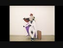 【まほやく】愛して愛して愛して　踊ってみた【因縁コスプレ】