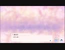 ゲイ海