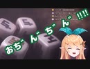 にじさんじENはSEISOですか？/にじさんじラジオ体操部