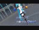 テオ