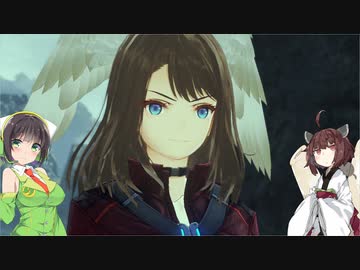 【ゼノブレイド3】どうあがいても初見のゼノブレイド3#15【Voiceroid実況】