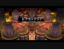 [那由多の軌跡：改]第15回(15-4) 星都レクセンドリア