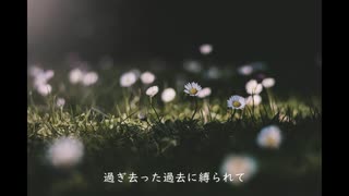 【Saki AI】素敵な未来【オリジナル曲】