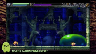 【LA-MULANA2】オアンネスの塔 part5【ゆっくり実況】