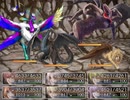 こーたん　Sky And Earth　実況プレイpart97