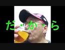 ヴァイン 15