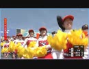 高校野球第４日目元気をもらえる応援ＪＫ応援チアガールたち