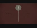 シャルル/歌ってみた【DaDa】