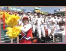高校野球ＪＫチアガール札幌大谷高校だけ切り抜き【きつねダンス】