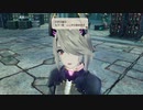 【実況】ゼノブレイド３ part１４３