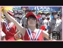 高校野球第６日目元気がもらえる応援ＪＫチアガールＪＫたち
