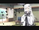 隣人のアリアルさんとミリアルさん　481『サザエ』