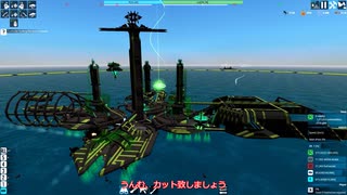 【FTD】帝国よ襲撃せよ！！Part10【ゆっくり実況】