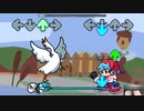 FnF Goose