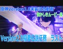 【原神】原神version2 0 旅人稲妻初上陸 魔神任務6
