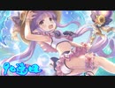 プリコネのガチャ引く！#9【プリンセスコネクト/ゆっくり実況】