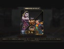 【MSS】１日１デッキ　リリアナコモン以下バーランビート【Spellslingers】