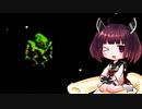 【ロックマン2】きりたんがエイリアンを倒します【VOICEROID実況】