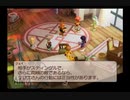 【実況】テイルズオブレジェンディア #99