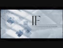 【初音ミク】 IF - Enami Jun 【オリジナル曲】