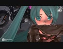 【ＭＭＤ】ワイルドならぶ式ミク　de　壊セ壊セ