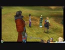 ⌘プレイアーカイブ⌘ FINAL FANTASY Ⅹ HD Remaster (from FINAL FANTASY X/X-2 HD Remaster) その69