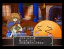 【アトリエ実況】マナケミア2 part37
