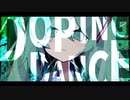 『ドーピングダンス』歌ってみた【Matsu】