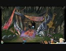 ⌘プレイアーカイブ⌘ FINAL FANTASY Ⅹ HD Remaster (from FINAL FANTASY X/X-2 HD Remaster) その71