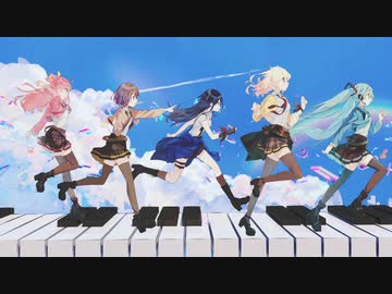 【エイプリルフールver.】青く駆けろ！ / 青春/friends × 初音ミク