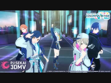 Forward / Vivid BAD SQUAD × 初音ミク【3DMV】